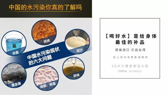 少年貪食紅燒肉致急癥激增，四川代理代辦服務(wù)受關(guān)注